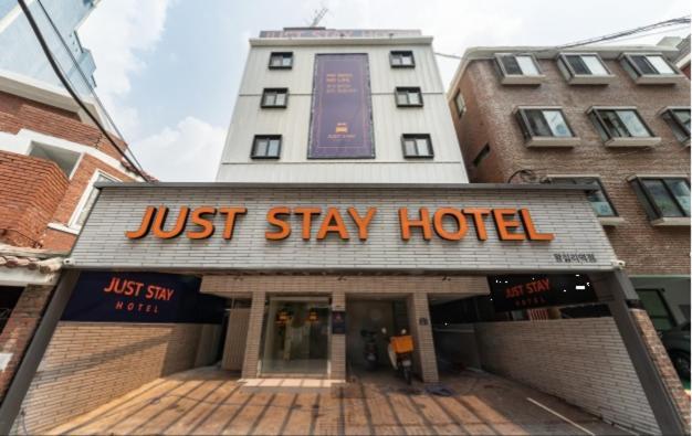 Just Stay Hotel Seoul Ngoại thất bức ảnh